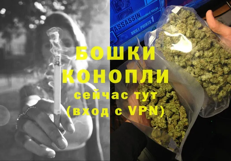 Канабис Bruce Banner  Кизилюрт 